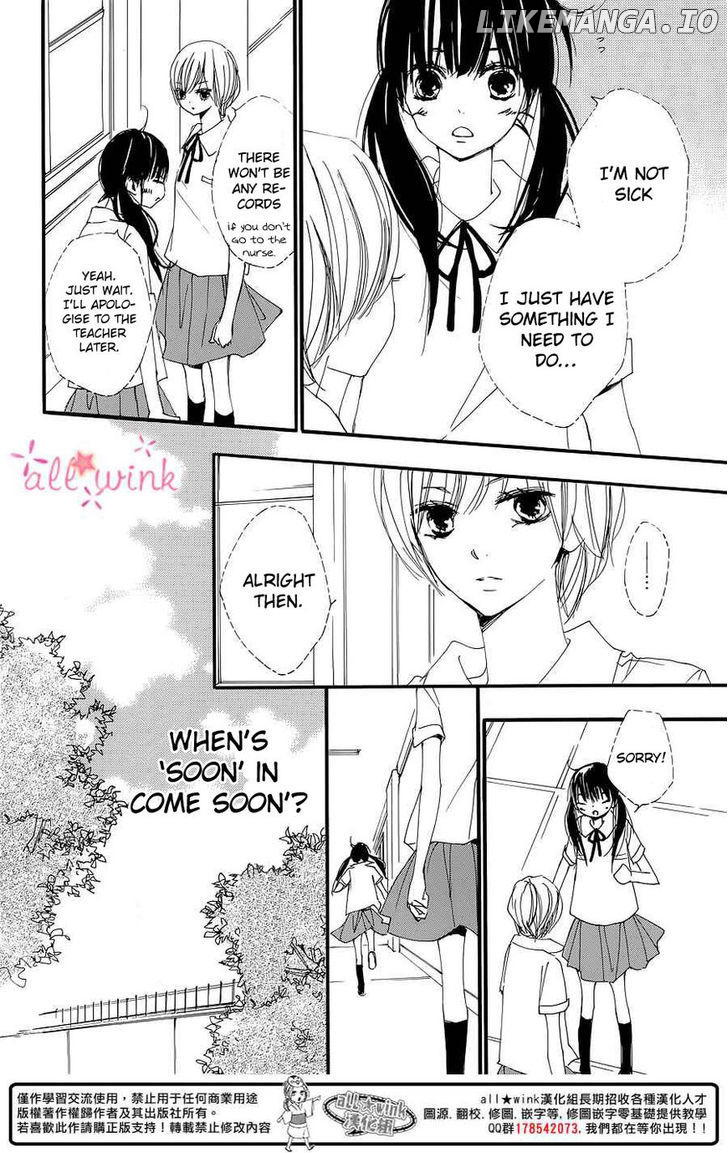 Kuusou Spin Flower chapter 1 - page 34