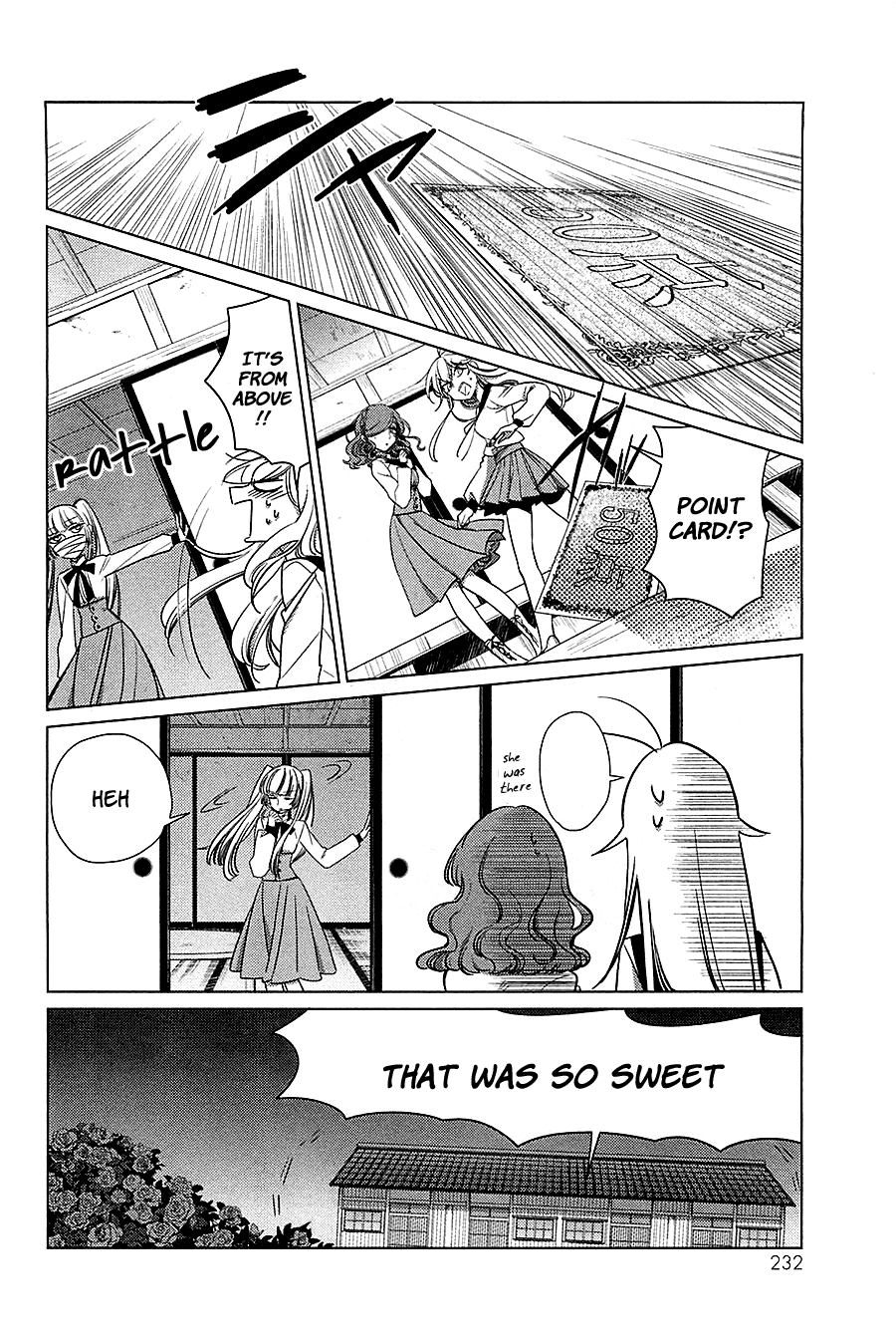 Opapagoto chapter 16 - page 51
