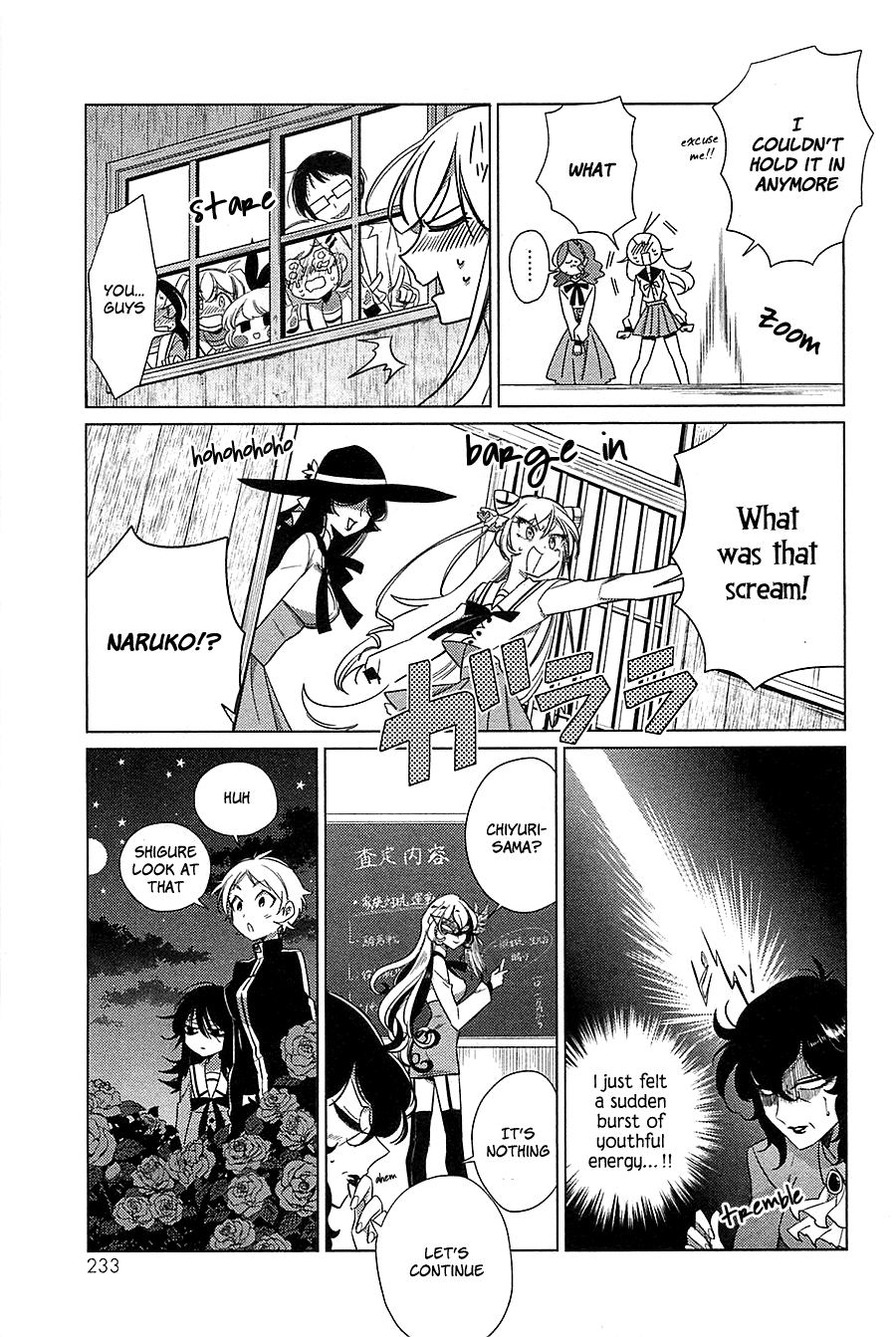 Opapagoto chapter 16 - page 52