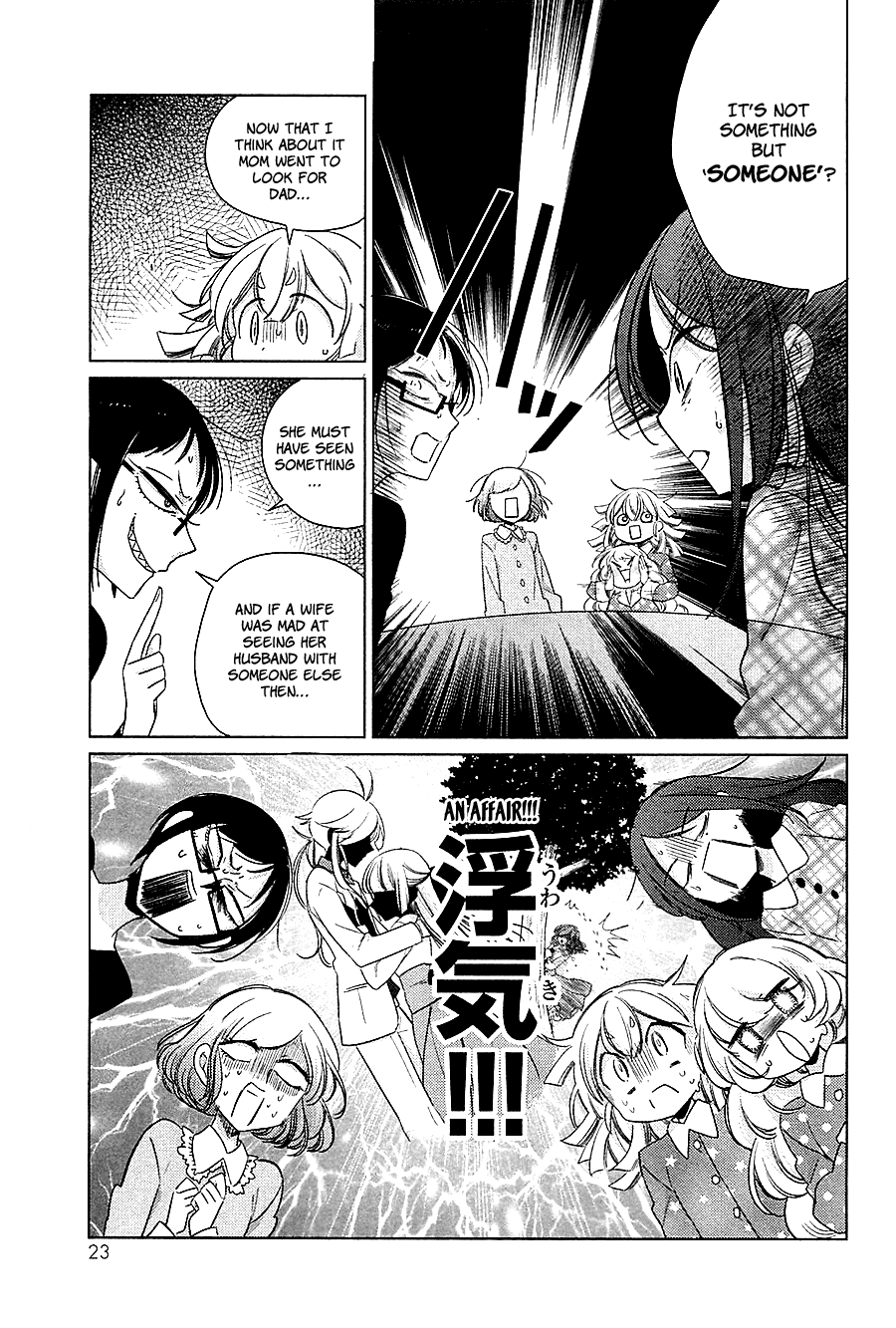 Opapagoto chapter 11 - page 23