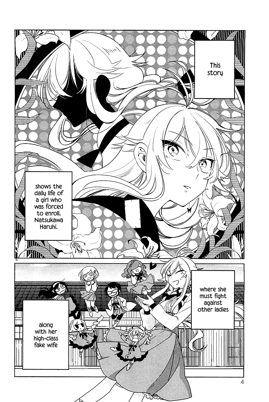 Opapagoto chapter 11 - page 4