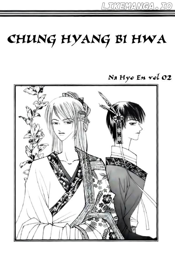 Chun Hyang Bi Hwa chapter 6 - page 6