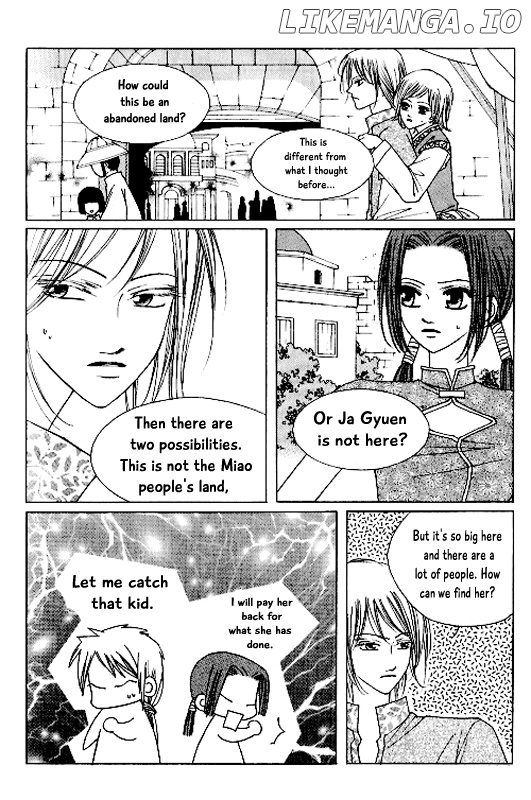 Chun Hyang Bi Hwa chapter 19 - page 6