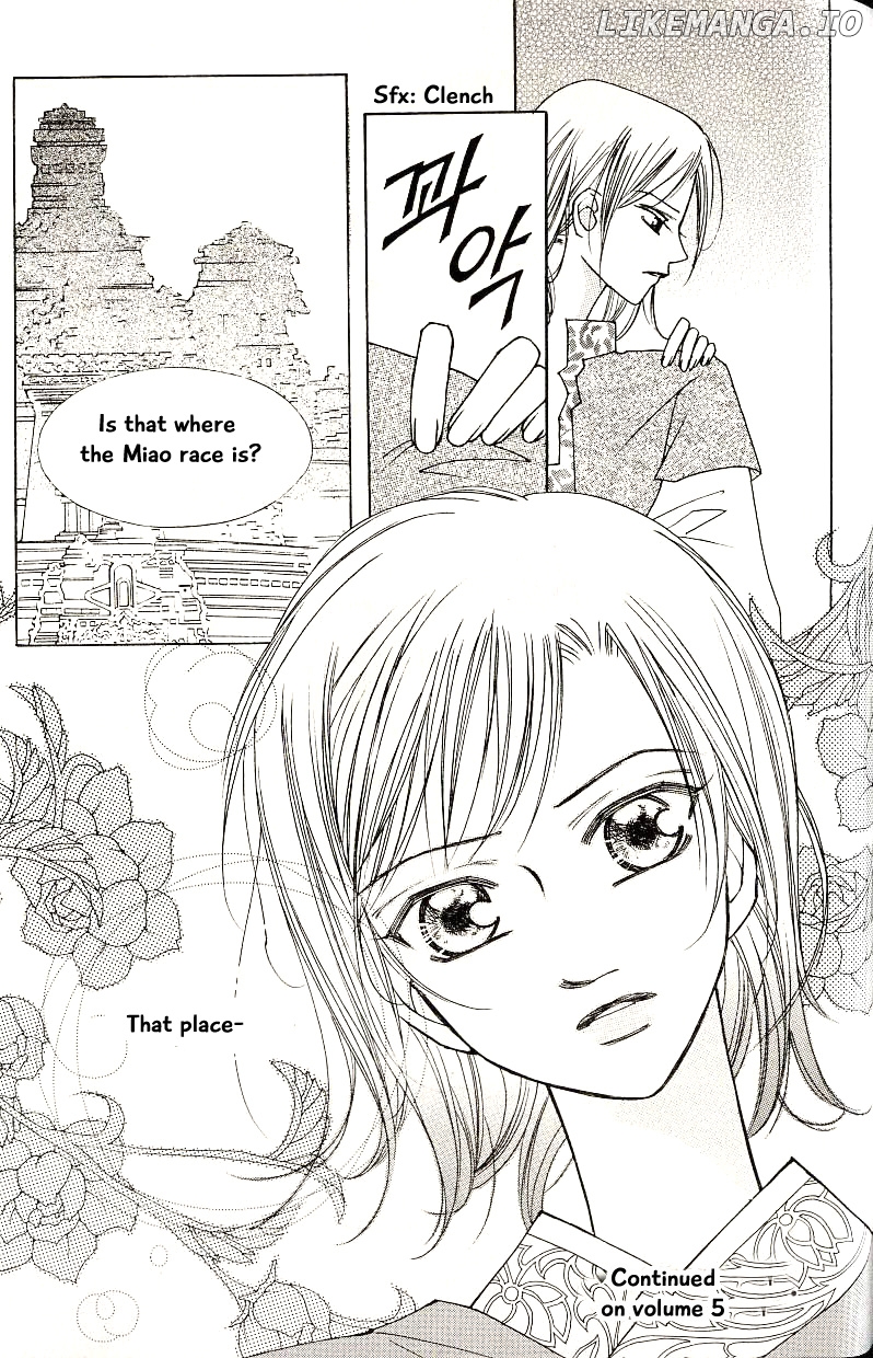 Chun Hyang Bi Hwa chapter 18 - page 31