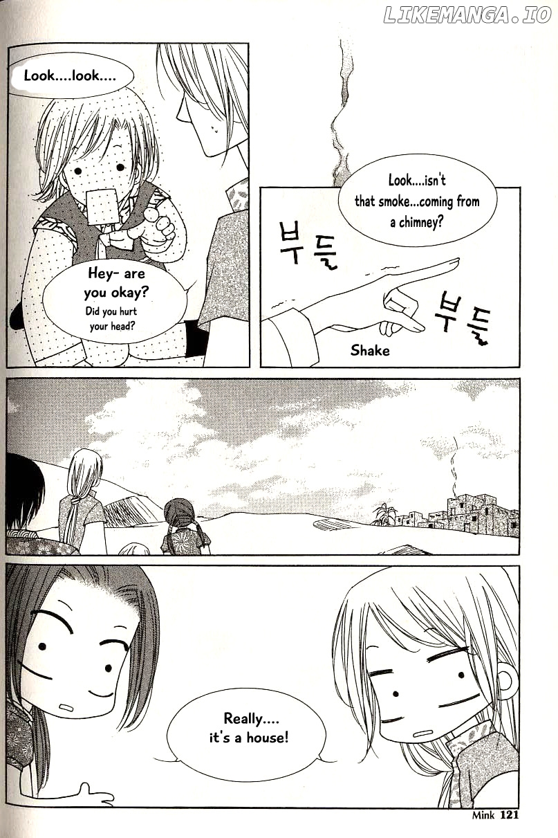 Chun Hyang Bi Hwa chapter 17 - page 13