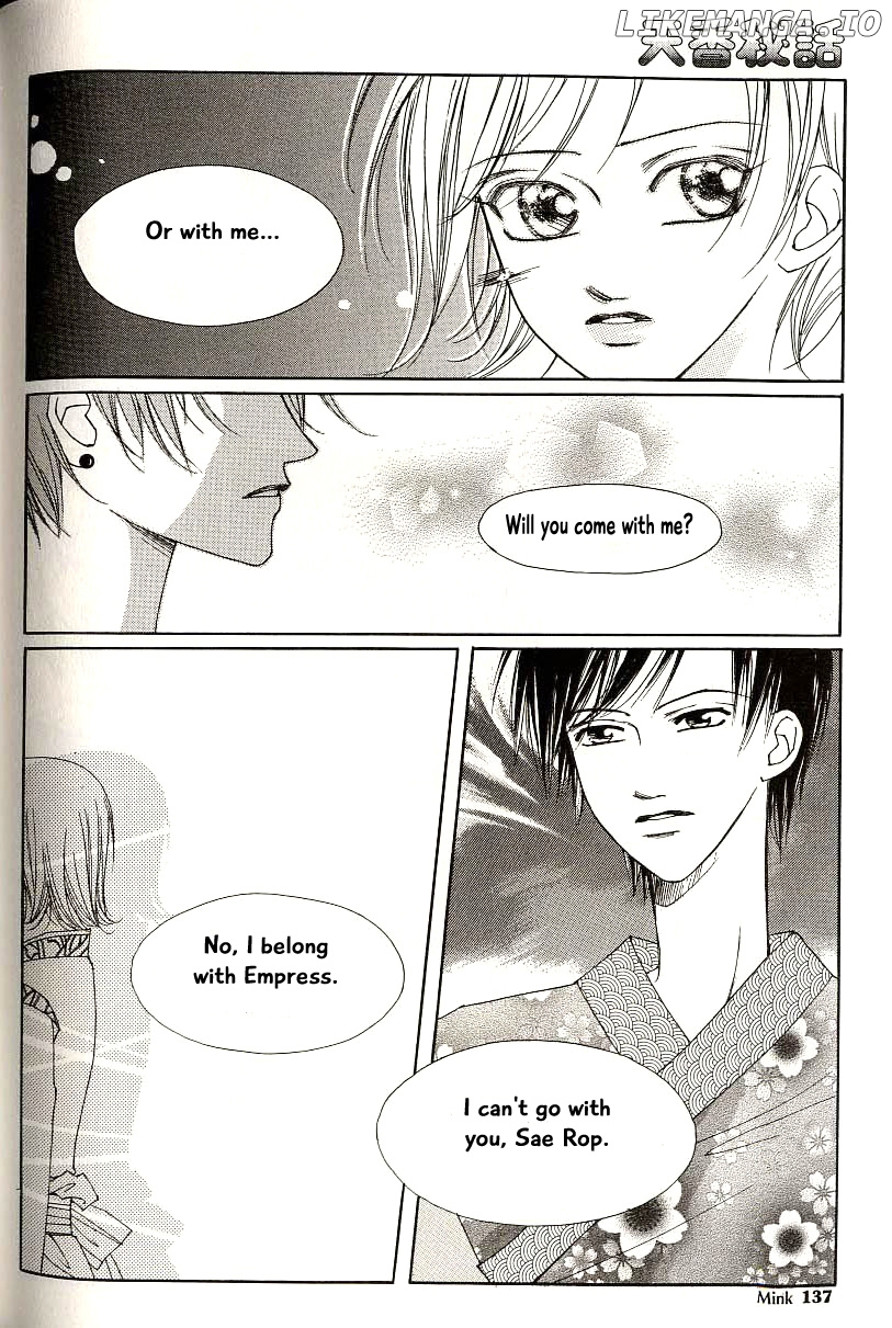 Chun Hyang Bi Hwa chapter 17 - page 29