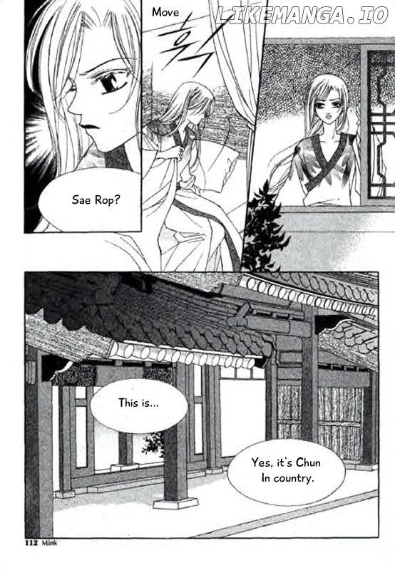 Chun Hyang Bi Hwa chapter 13 - page 4