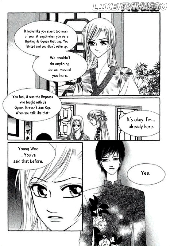 Chun Hyang Bi Hwa chapter 13 - page 5