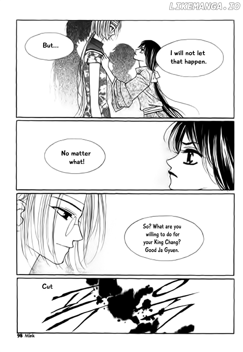 Chun Hyang Bi Hwa chapter 12 - page 23