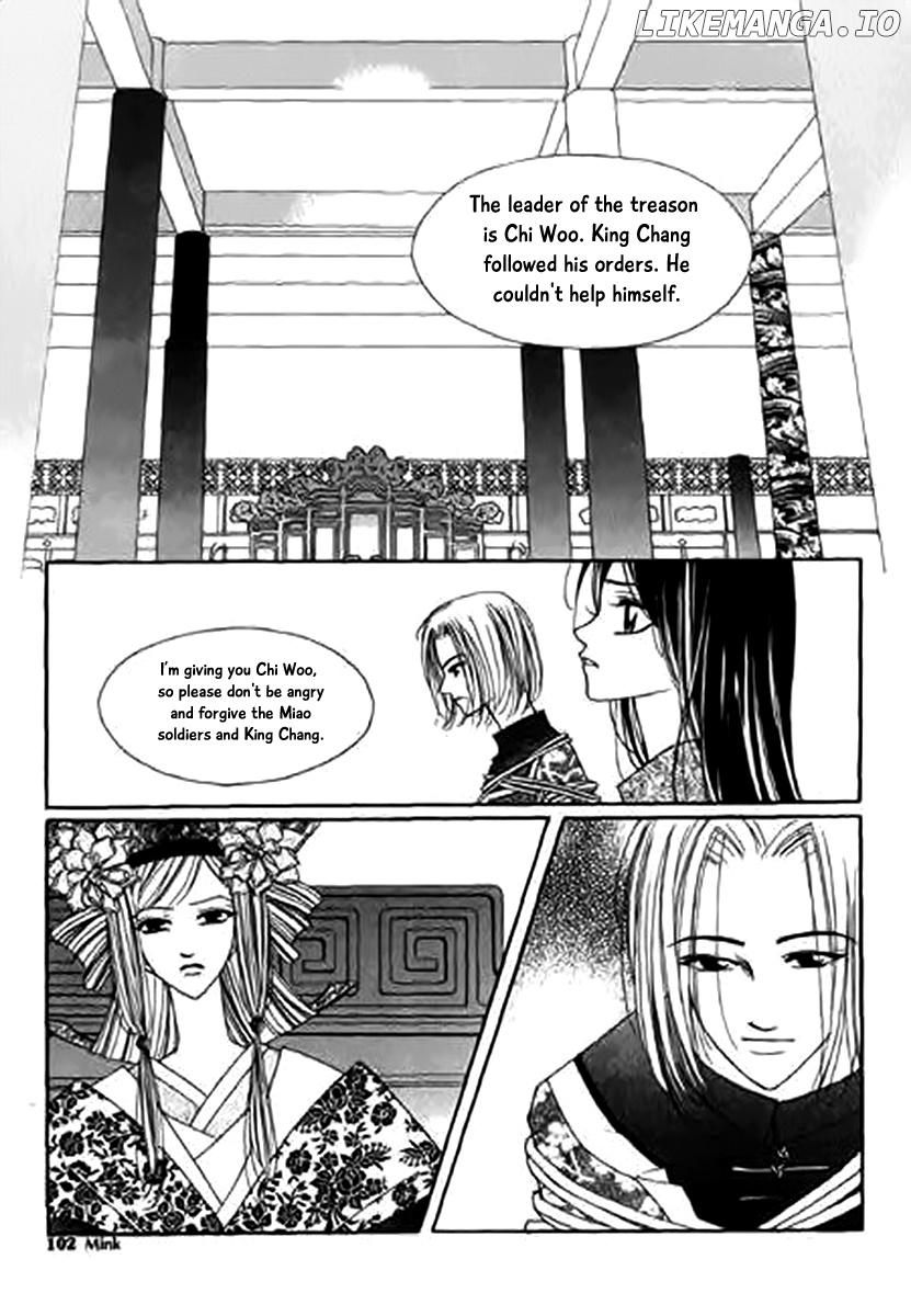 Chun Hyang Bi Hwa chapter 12 - page 27