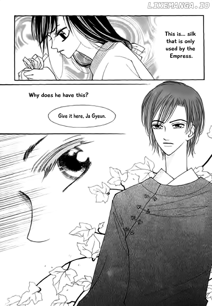 Chun Hyang Bi Hwa chapter 12 - page 4