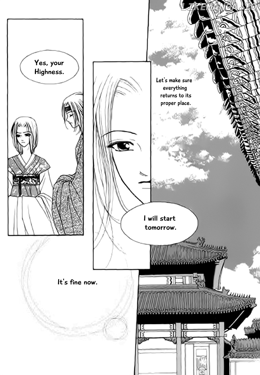 Chun Hyang Bi Hwa chapter 11 - page 15