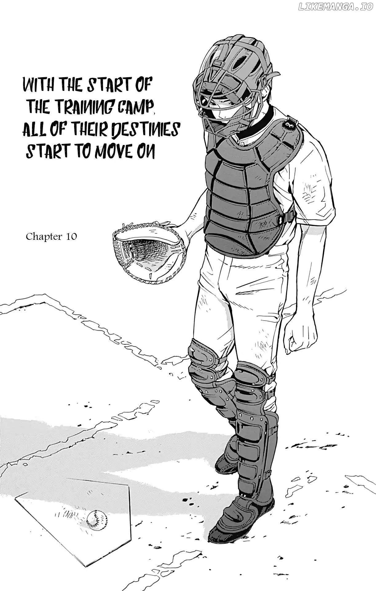 Gunjou Ni Siren chapter 10 - page 2
