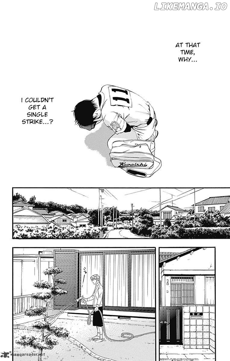 Gunjou Ni Siren chapter 4 - page 24