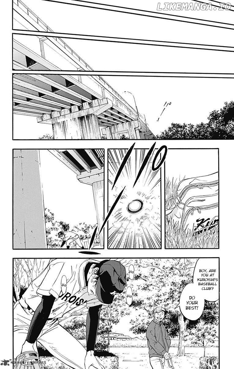 Gunjou Ni Siren chapter 4 - page 28