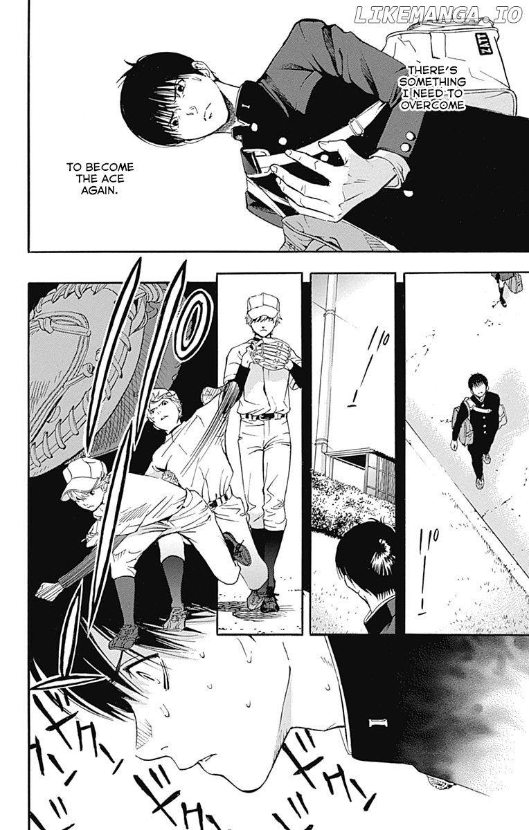 Gunjou Ni Siren chapter 6 - page 17