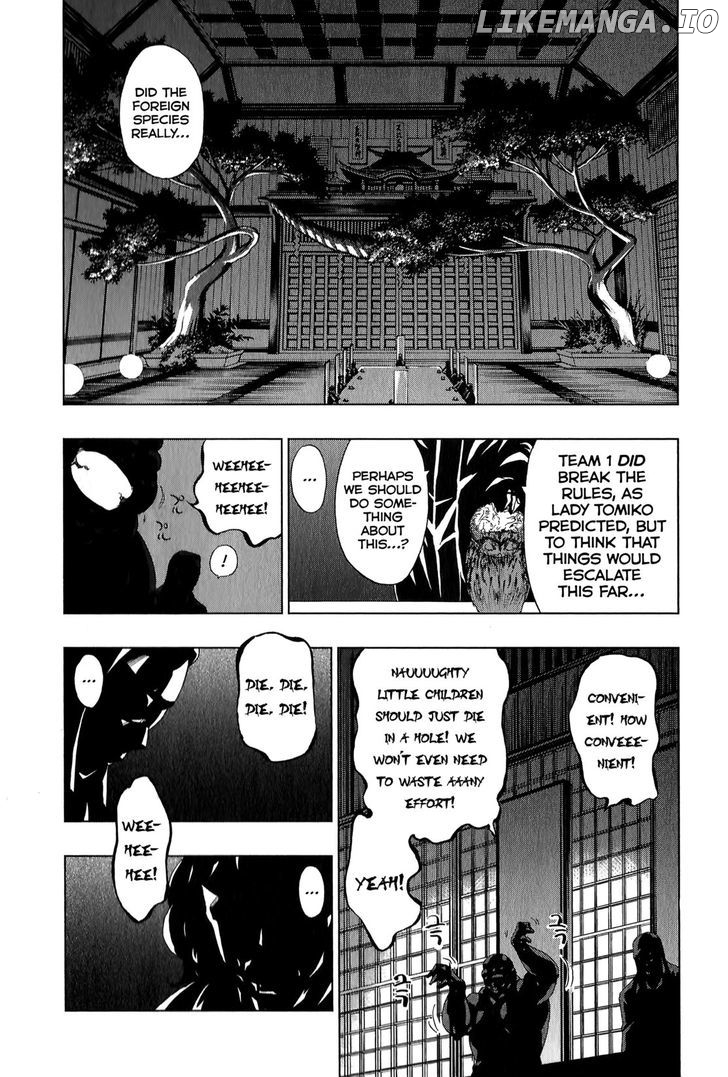 Shin Sekai Yori chapter 5 - page 17