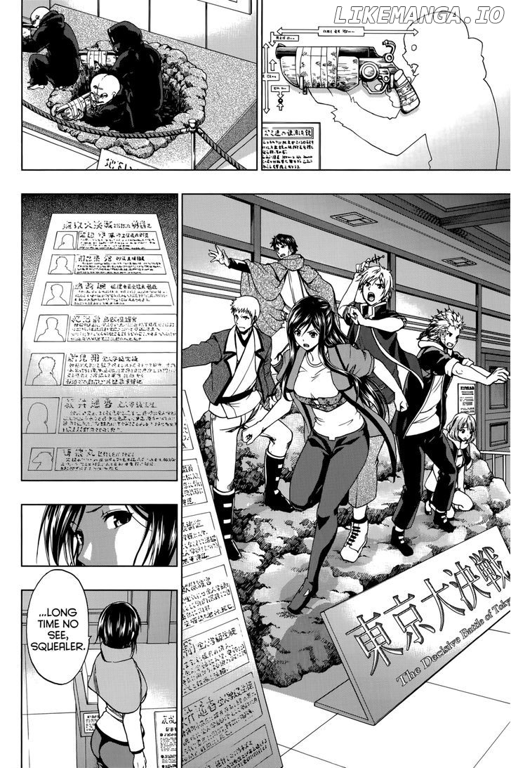 Shin Sekai Yori chapter 27 - page 23