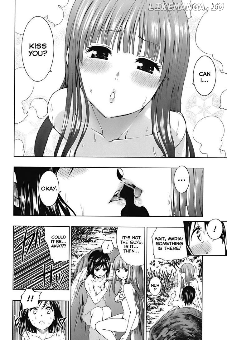 Shin Sekai Yori chapter 2 - page 40