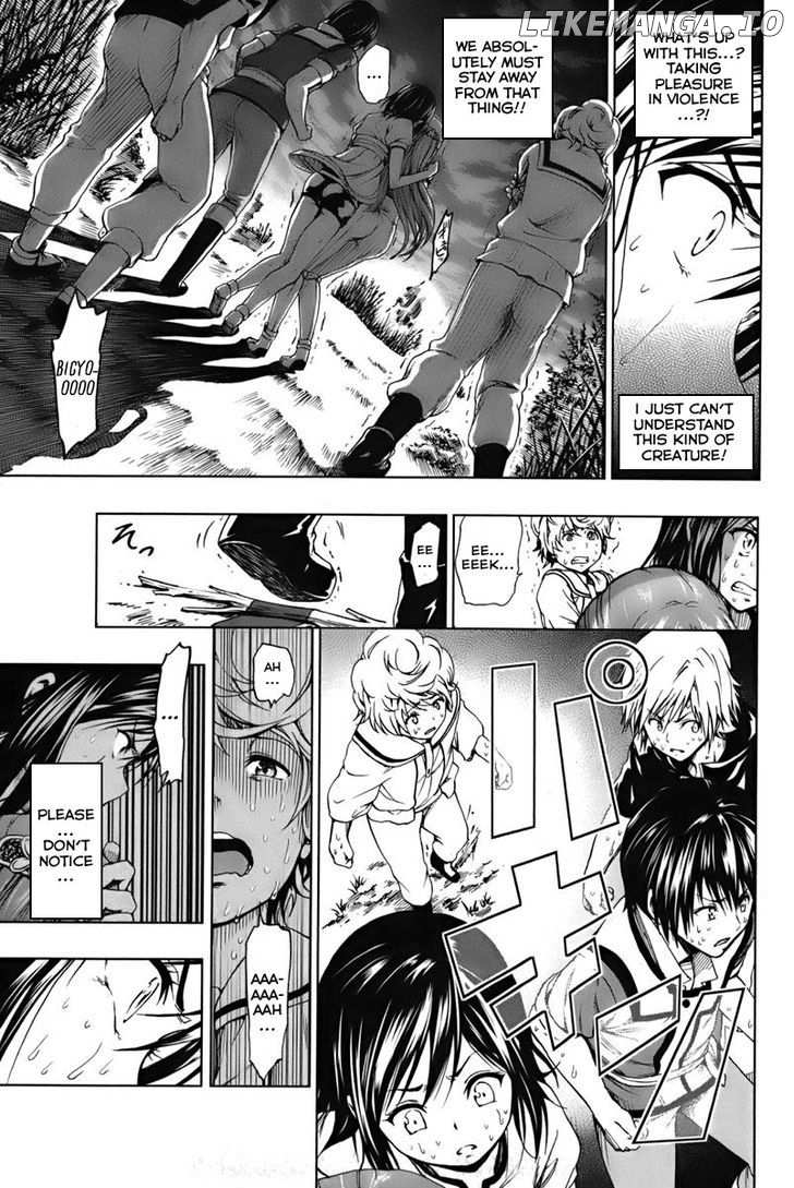Shin Sekai Yori chapter 2 - page 47