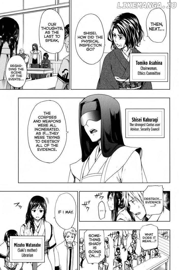 Shin Sekai Yori chapter 13 - page 32