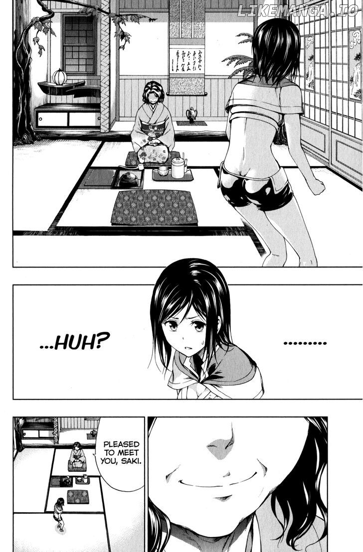 Shin Sekai Yori chapter 12 - page 6