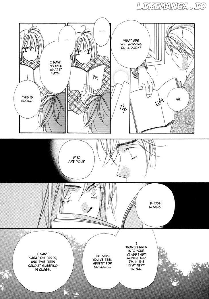 Fumetsu No Hana chapter 1 - page 9