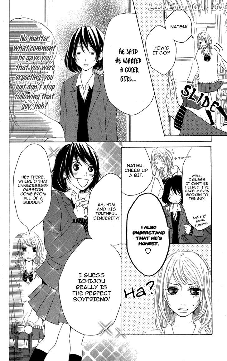 Kanpeki Kareshi Kanojo chapter 1 - page 12