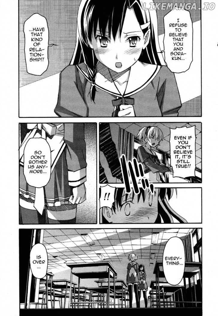 Aki-Sora chapter 24 - page 20