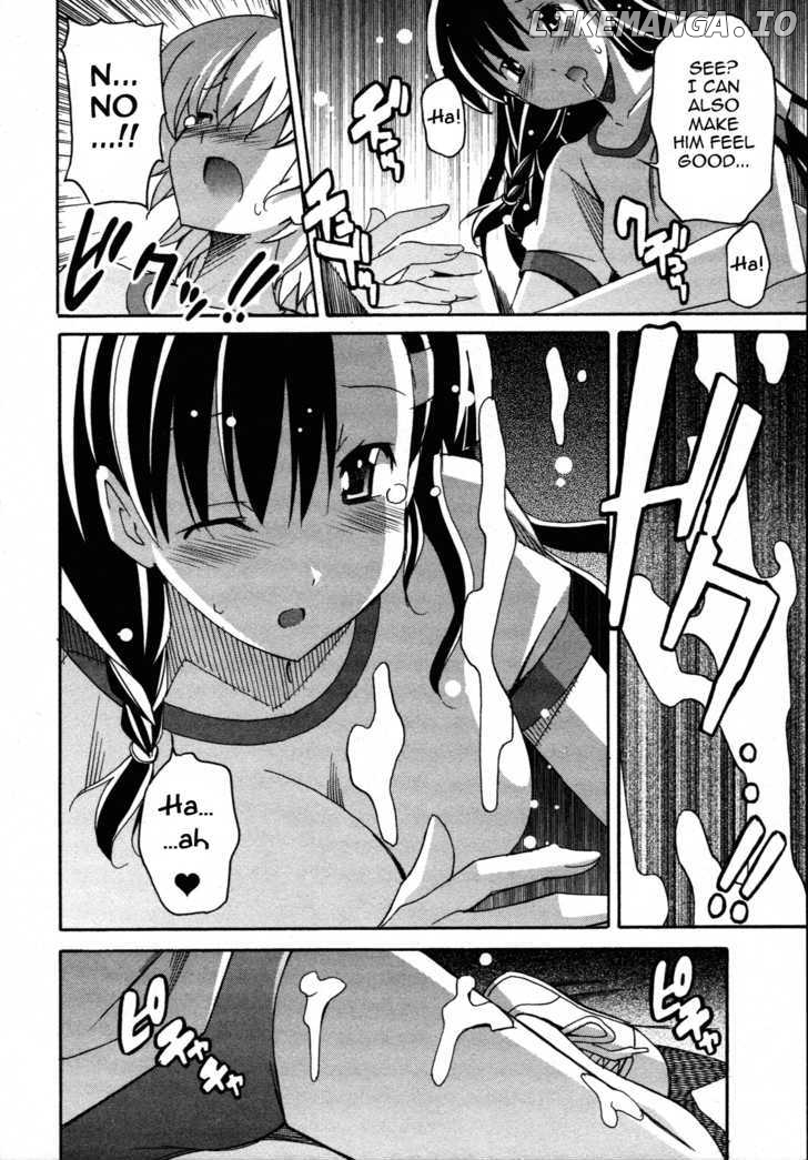 Aki-Sora chapter 24 - page 29