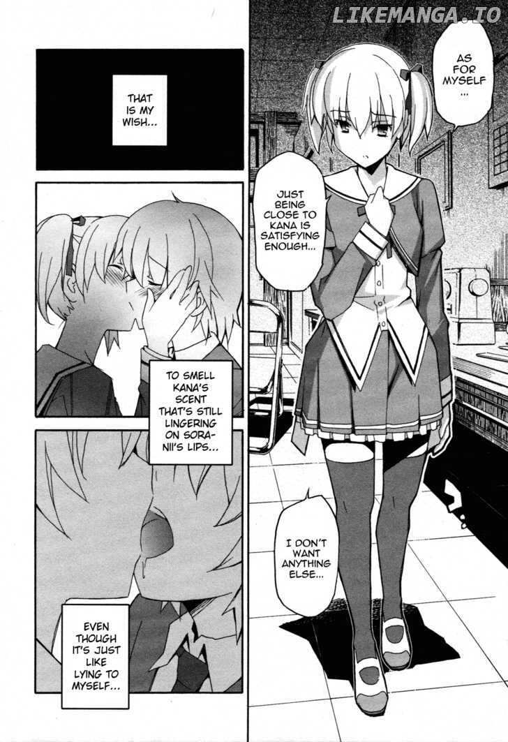 Aki-Sora chapter 24 - page 8