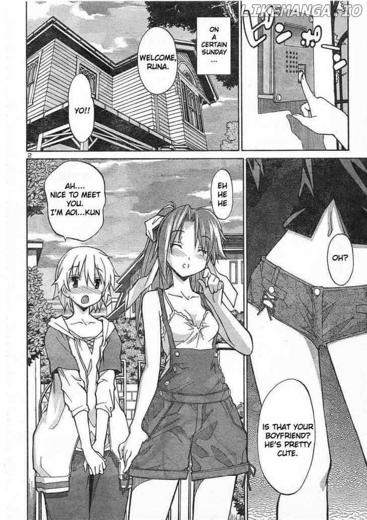 Aki-Sora chapter 6 - page 1