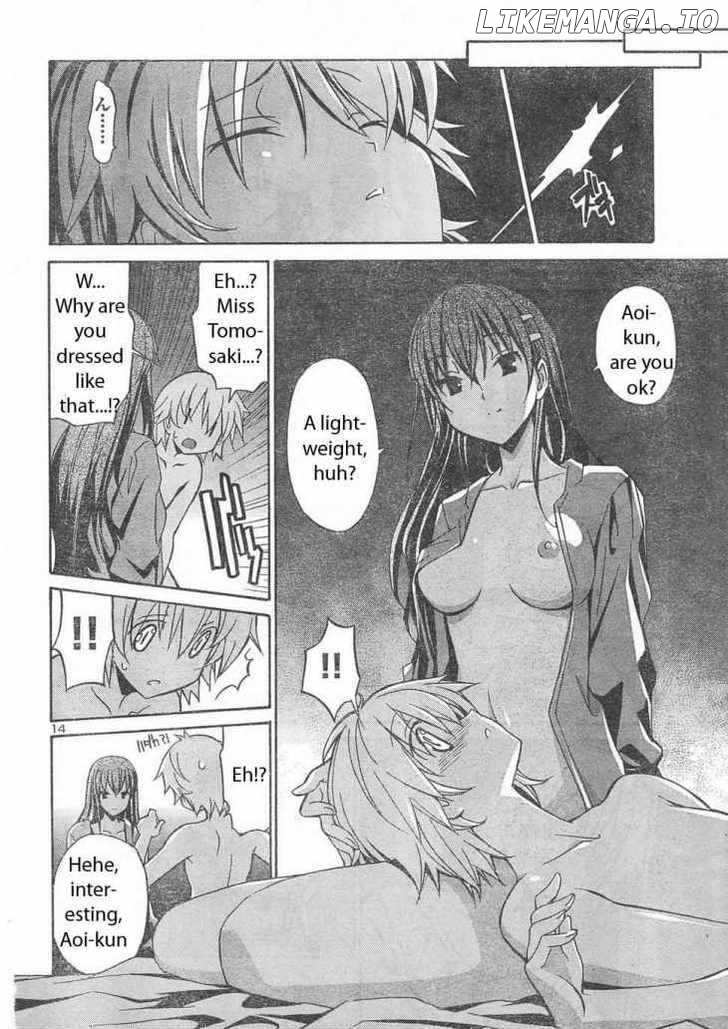Aki-Sora chapter 6 - page 13