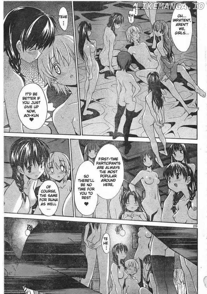 Aki-Sora chapter 6 - page 28