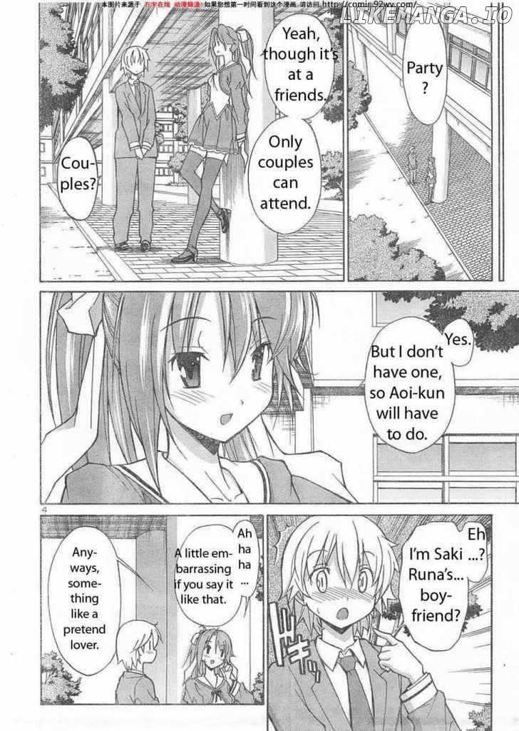 Aki-Sora chapter 6 - page 3
