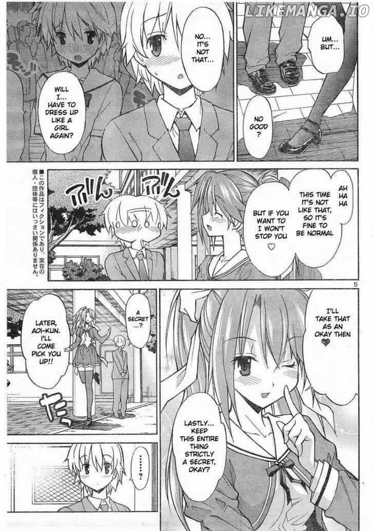 Aki-Sora chapter 6 - page 4