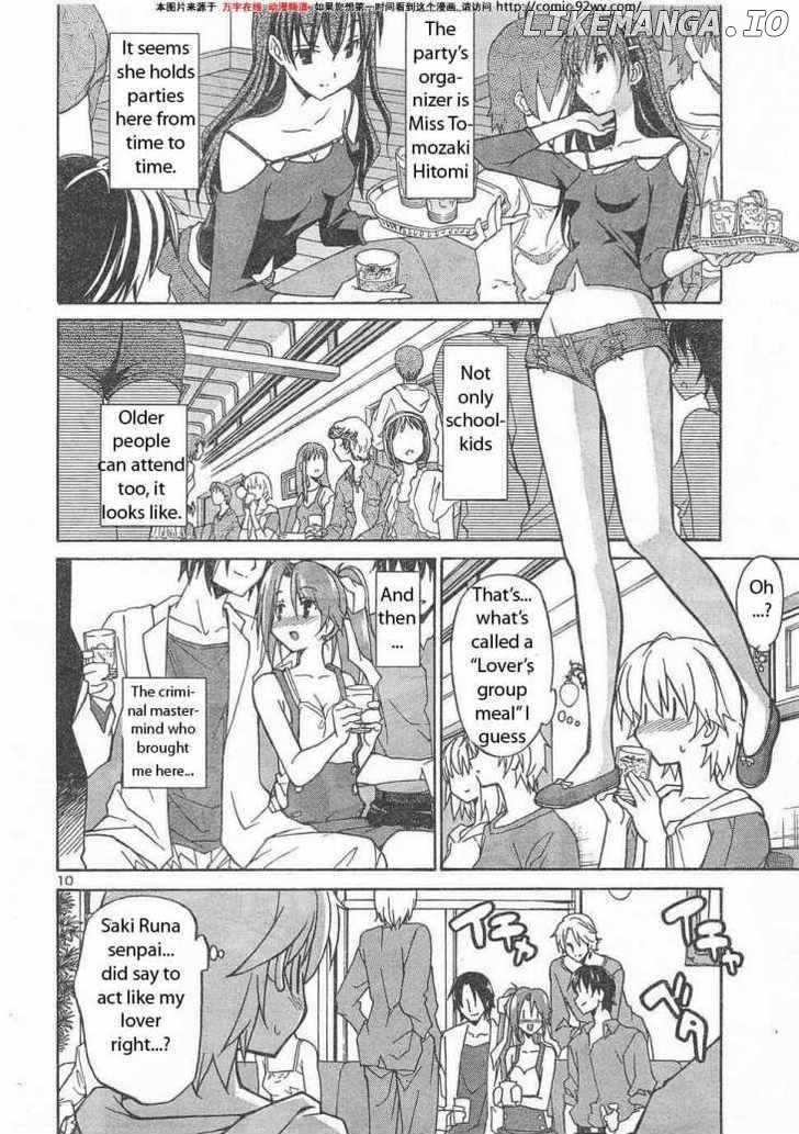Aki-Sora chapter 6 - page 9
