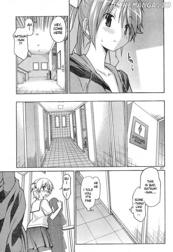 Aki-Sora chapter 4.1 - page 26