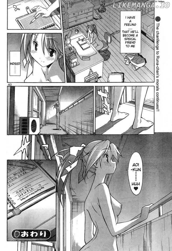 Aki-Sora chapter 4.1 - page 39