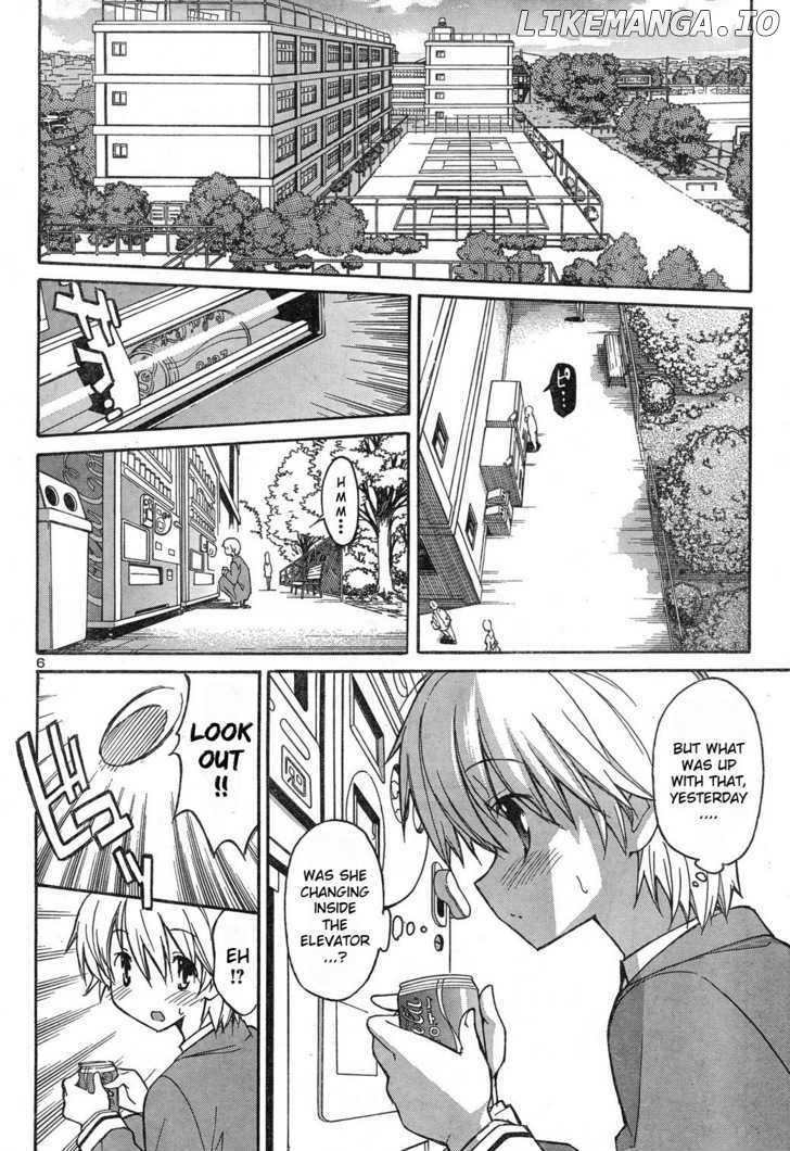 Aki-Sora chapter 4.1 - page 6