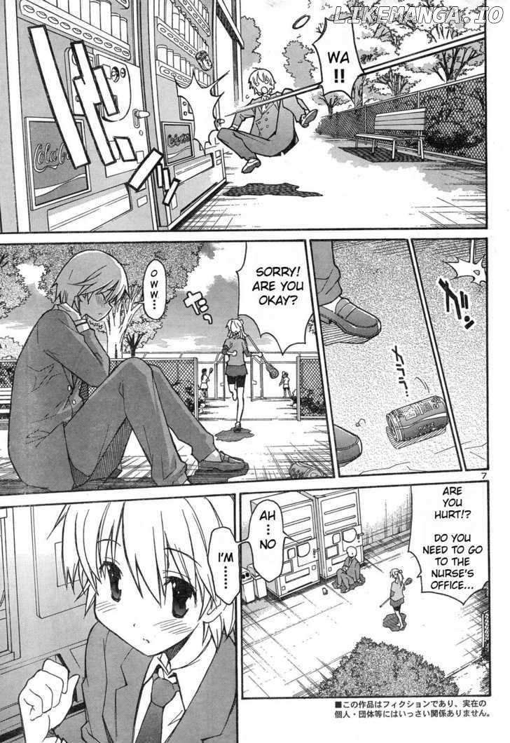 Aki-Sora chapter 4.1 - page 7