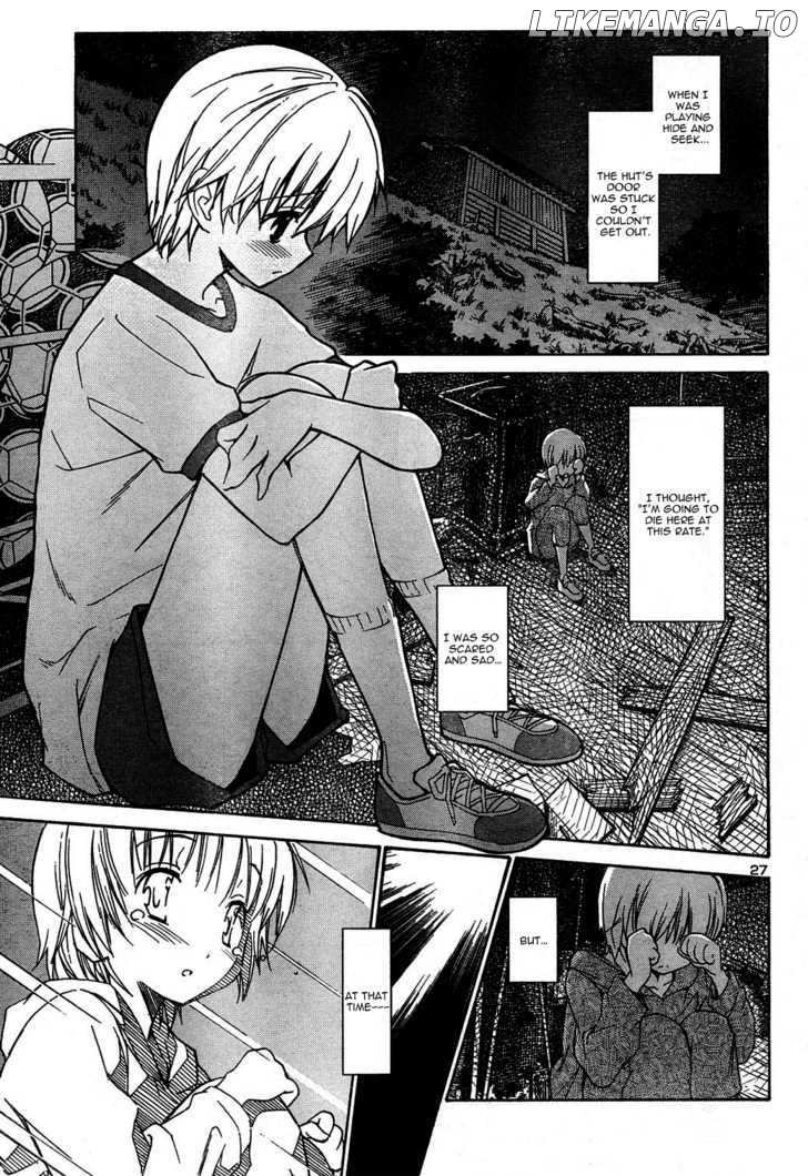 Aki-Sora chapter 3 - page 29