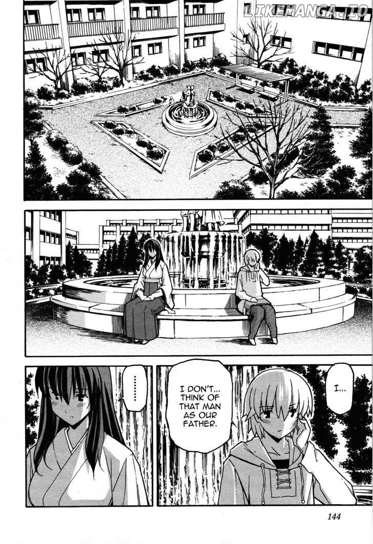 Aki-Sora chapter 29 - page 14