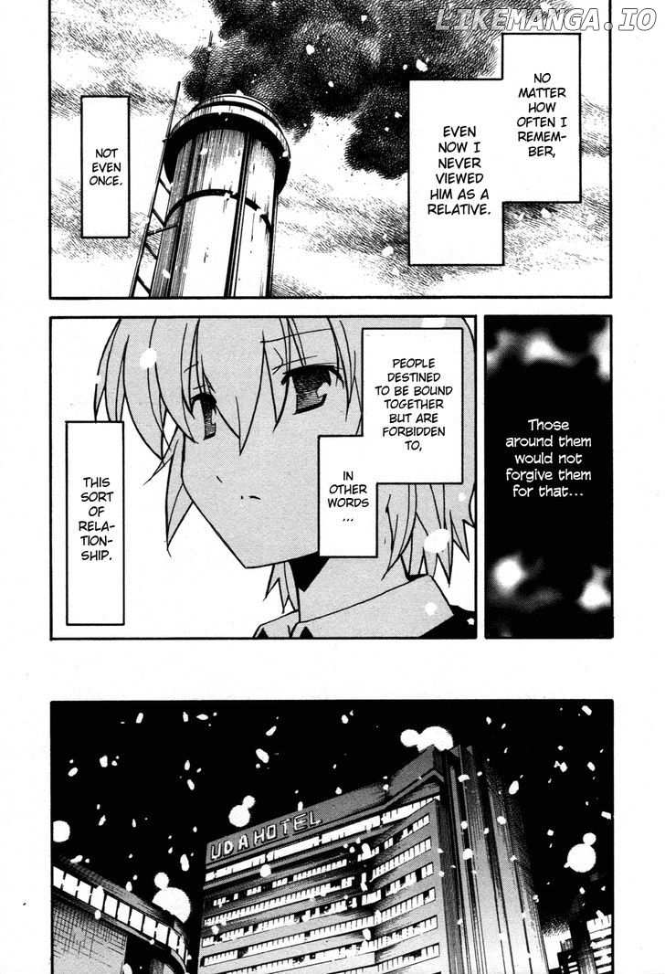 Aki-Sora chapter 29 - page 27