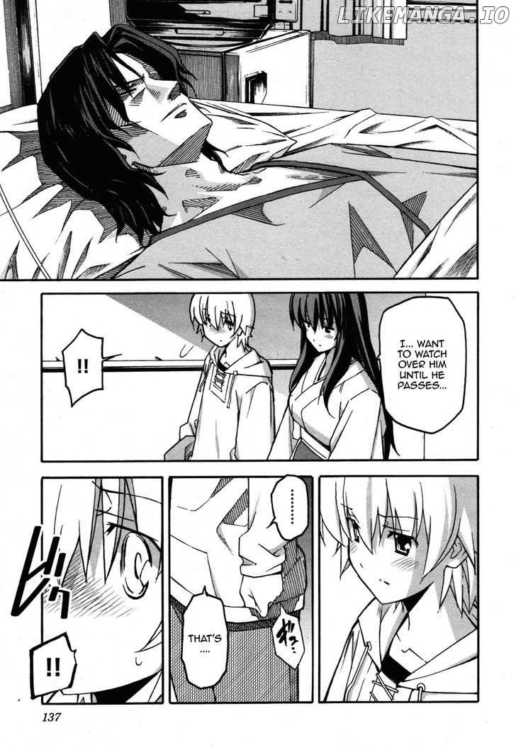 Aki-Sora chapter 29 - page 7