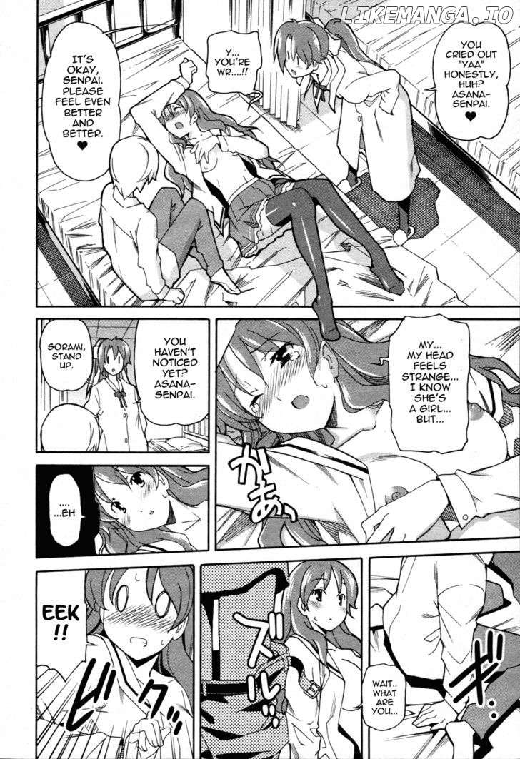 Aki-Sora chapter 23 - page 20