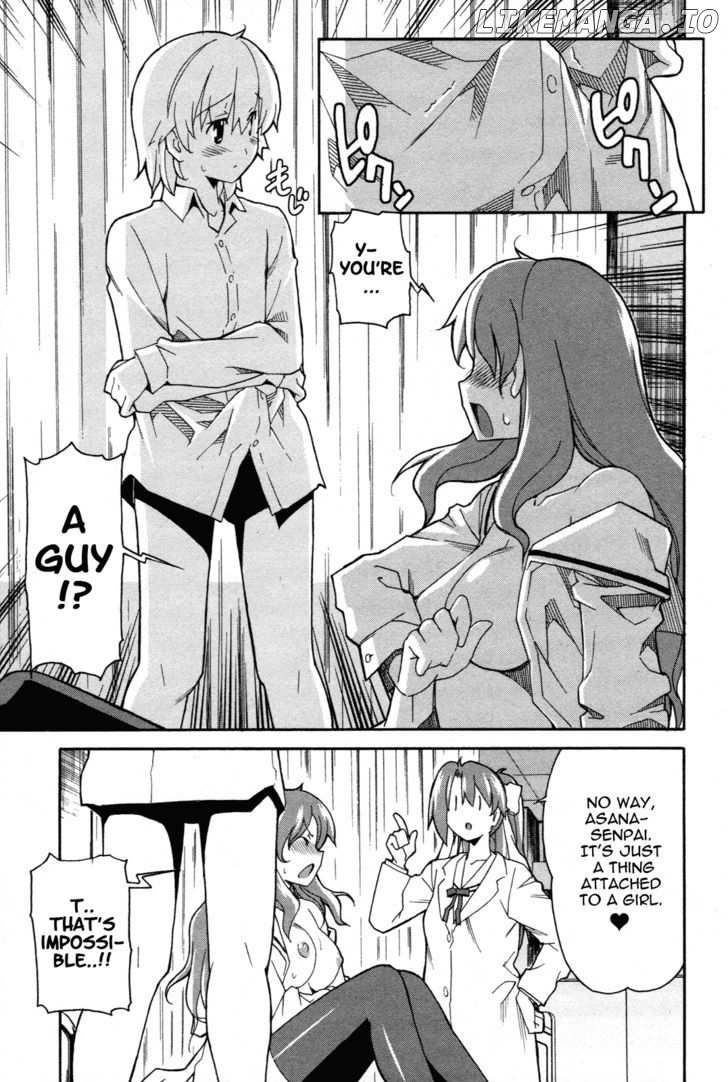 Aki-Sora chapter 23 - page 21