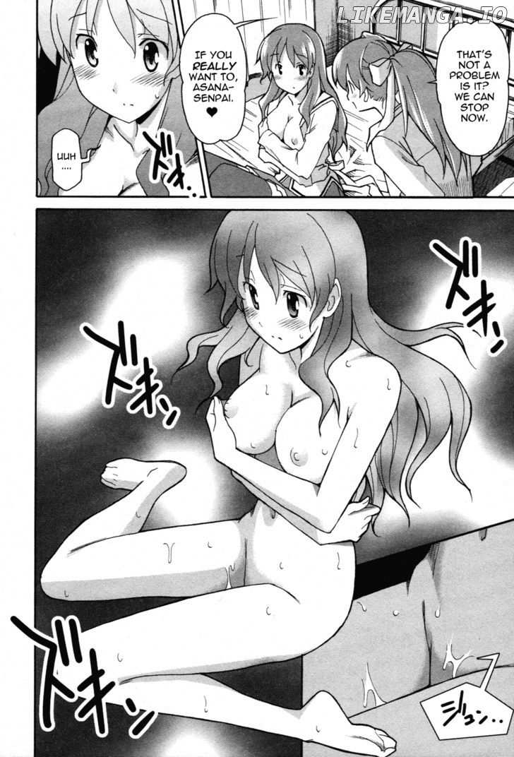 Aki-Sora chapter 23 - page 22