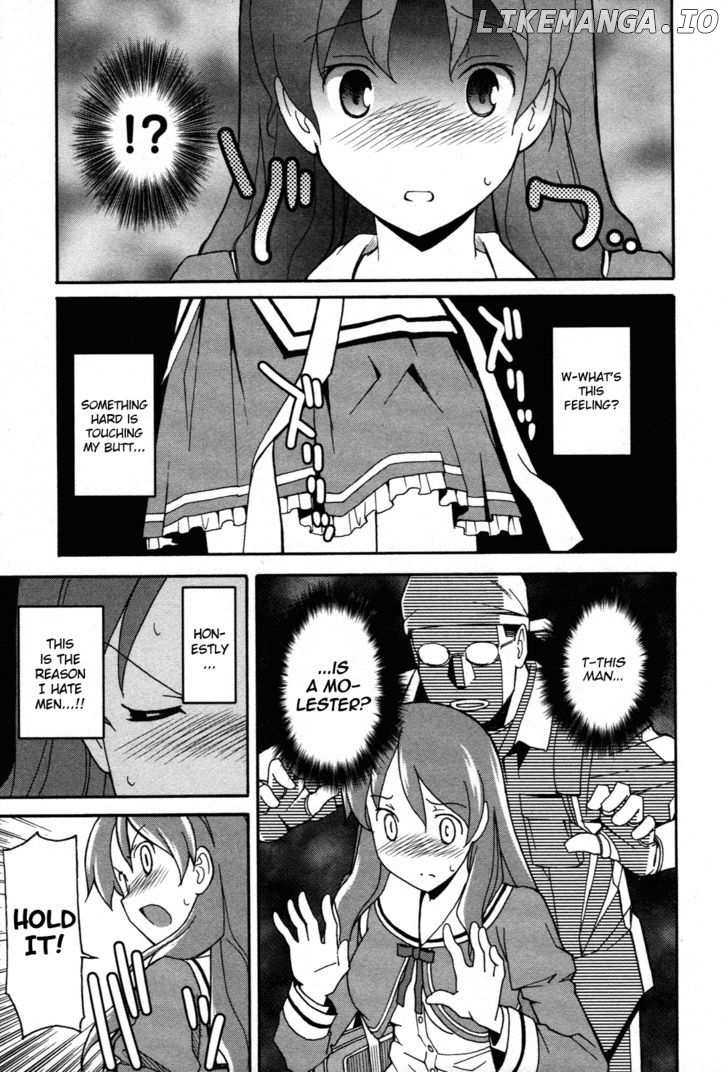 Aki-Sora chapter 23 - page 3