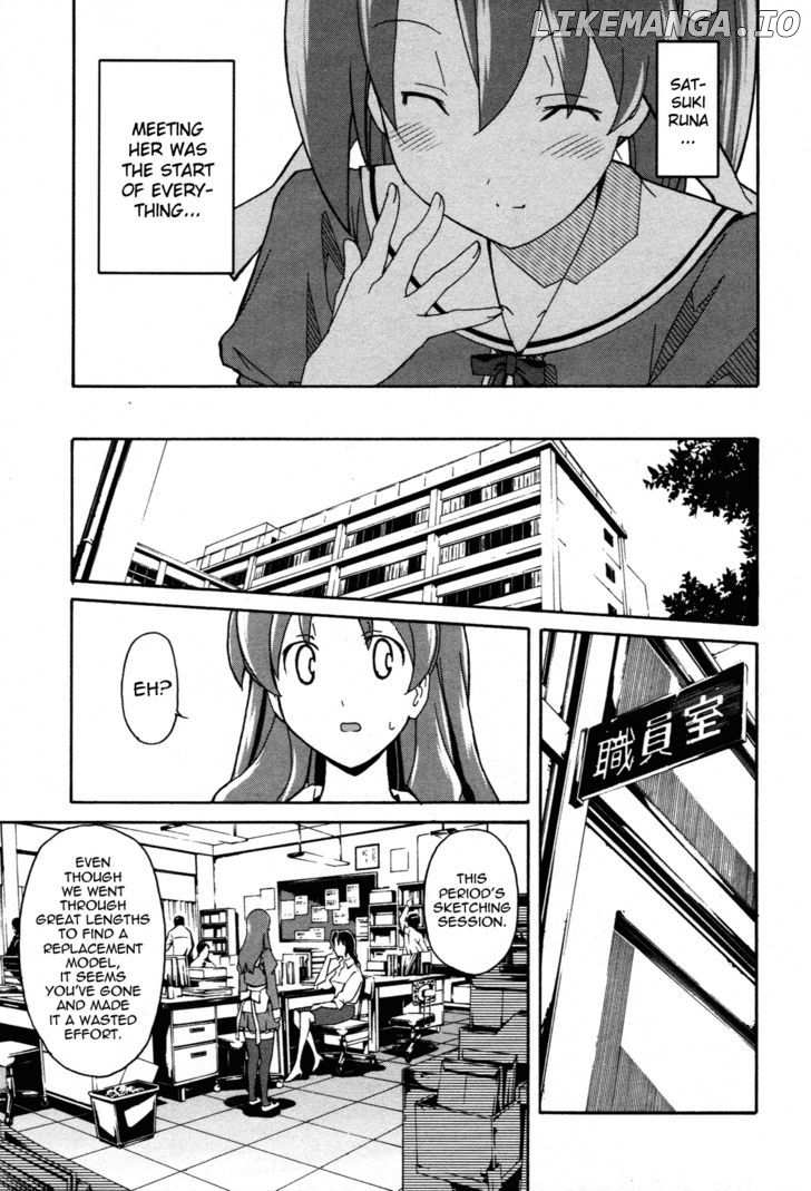 Aki-Sora chapter 23 - page 5